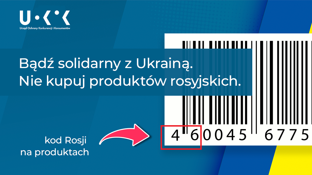 produkty z rosji kod kreskowy